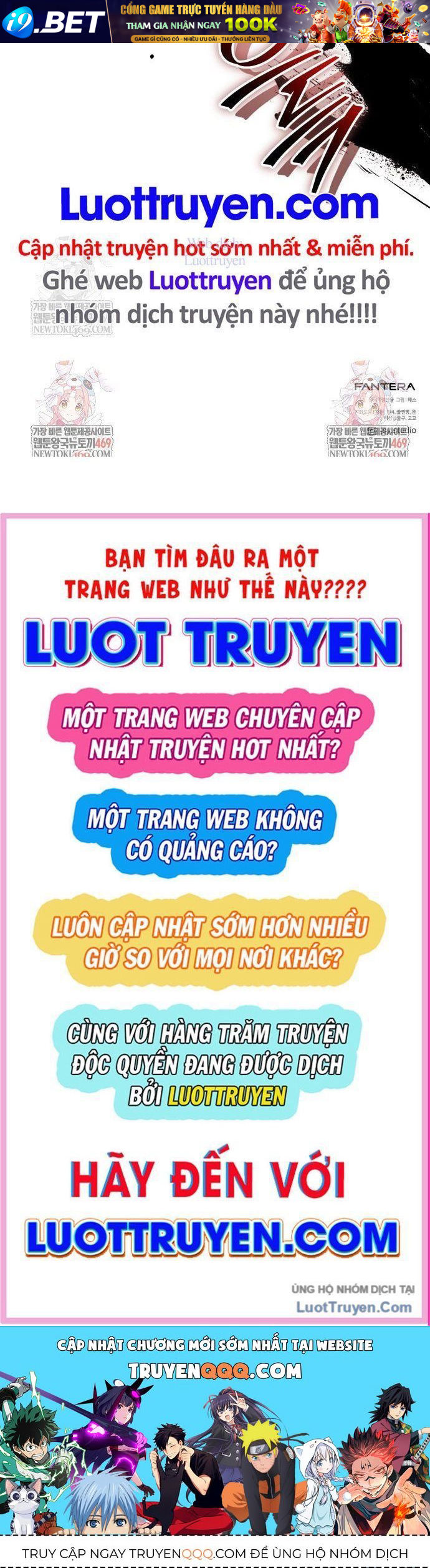 Ta Nhận Được Vật Phẩm Thần Thoại - Chapter 153 - Page 127