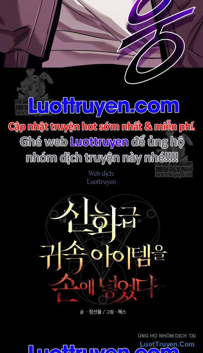 Ta Nhận Được Vật Phẩm Thần Thoại - Chapter 153 - Page 24