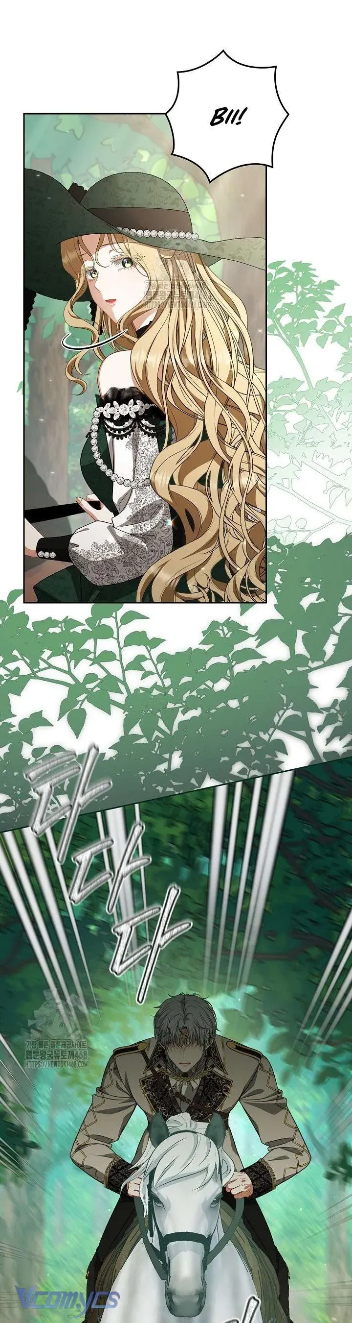 Tôi Đang Xem Một Vở Kịch - Chapter 37 - Page 8