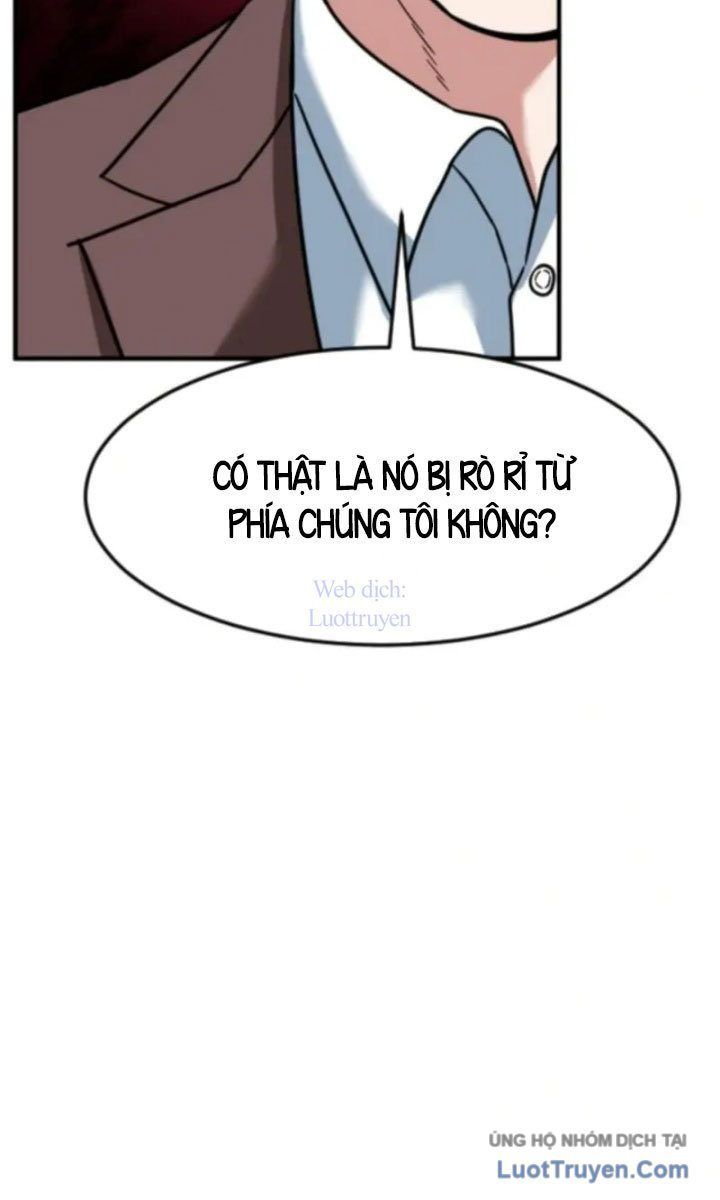 Nhà Đầu Tư Nhìn Thấy Tương Lai - Chapter 67 - Page 14