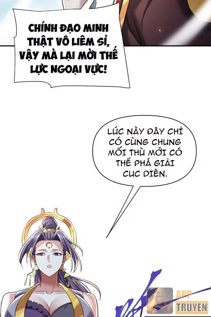 Bắt Đầu Chấn Kinh Nữ Đế Lão Bà, Ta Vô Địch! - Chapter 101 - Page 19