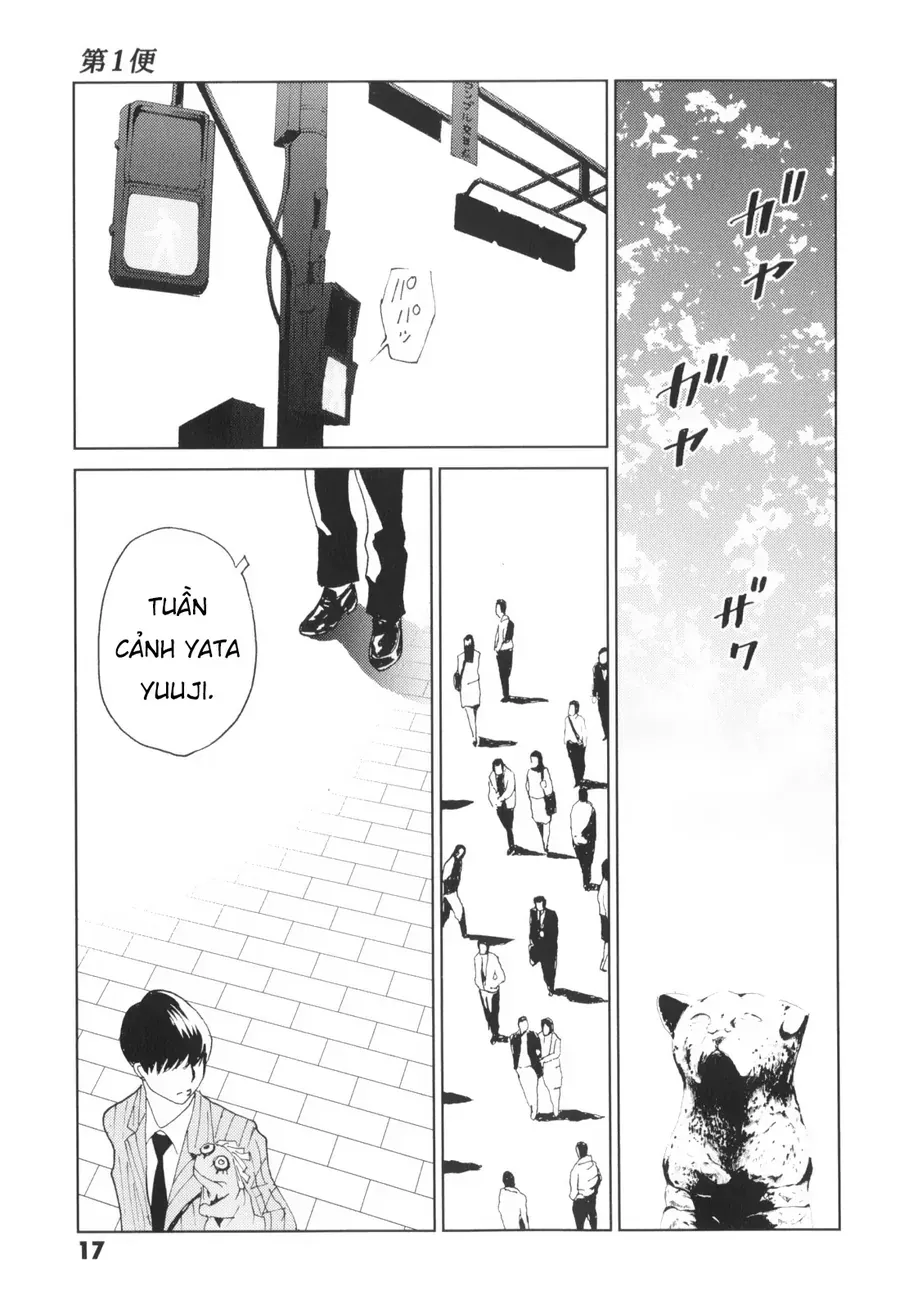 The Kurosagi corpse delivery service - Chapter 135 - Page 15