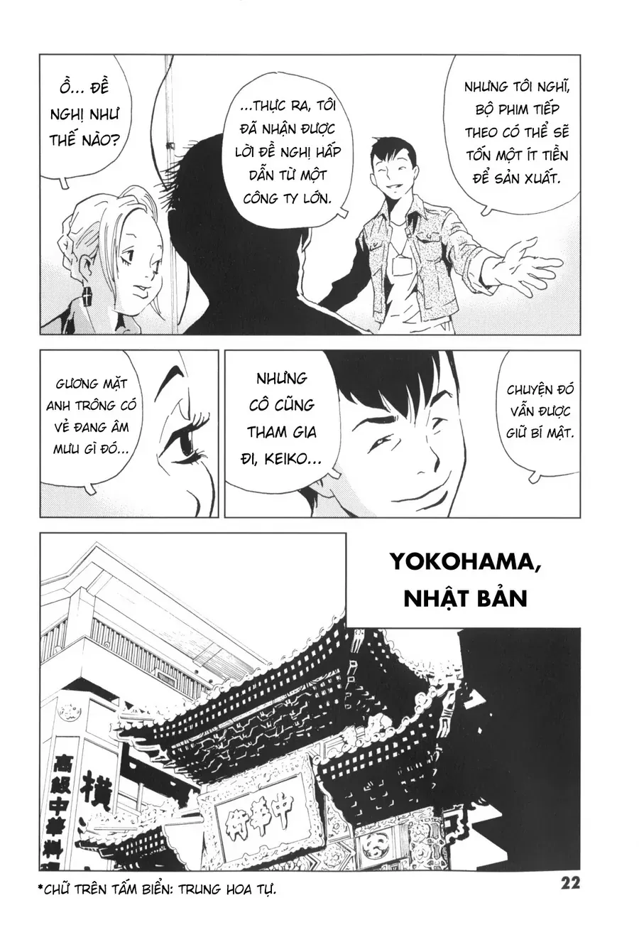 The Kurosagi corpse delivery service - Chapter 135 - Page 20