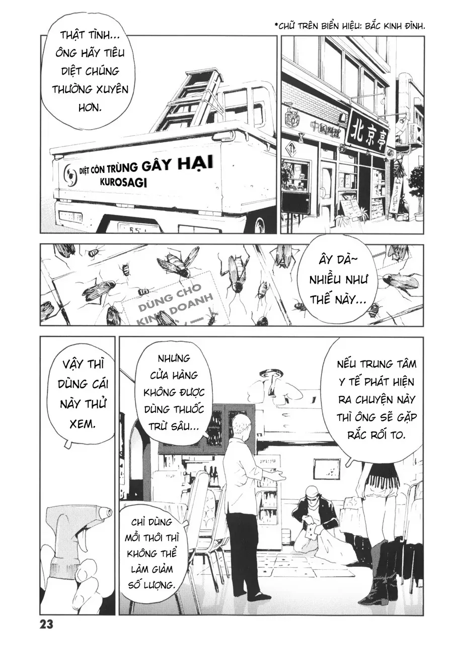 The Kurosagi corpse delivery service - Chapter 135 - Page 21