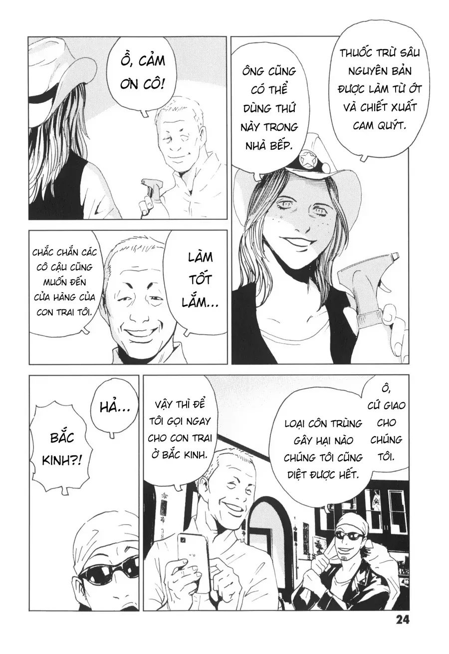 The Kurosagi corpse delivery service - Chapter 135 - Page 22