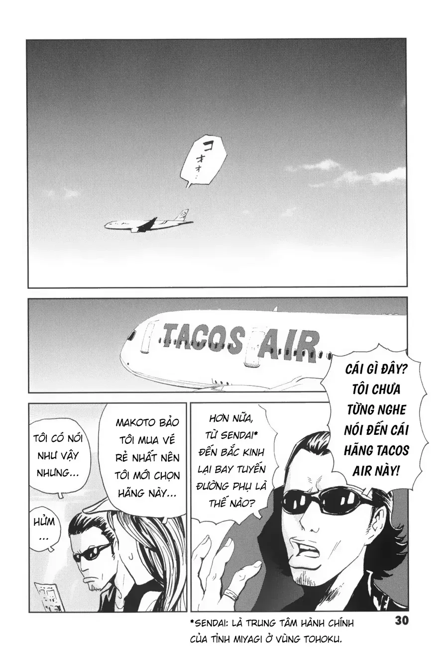 The Kurosagi corpse delivery service - Chapter 135 - Page 28