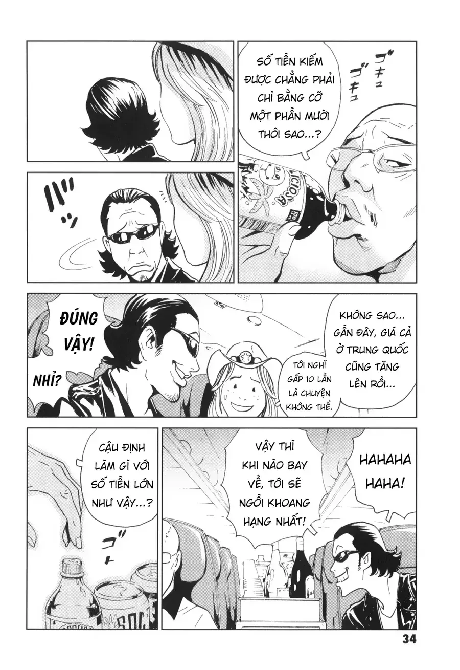 The Kurosagi corpse delivery service - Chapter 135 - Page 32