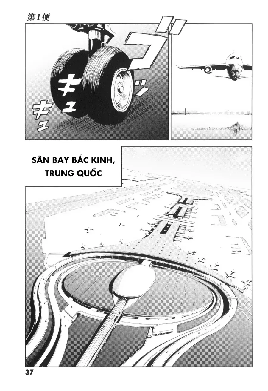 The Kurosagi corpse delivery service - Chapter 135 - Page 35