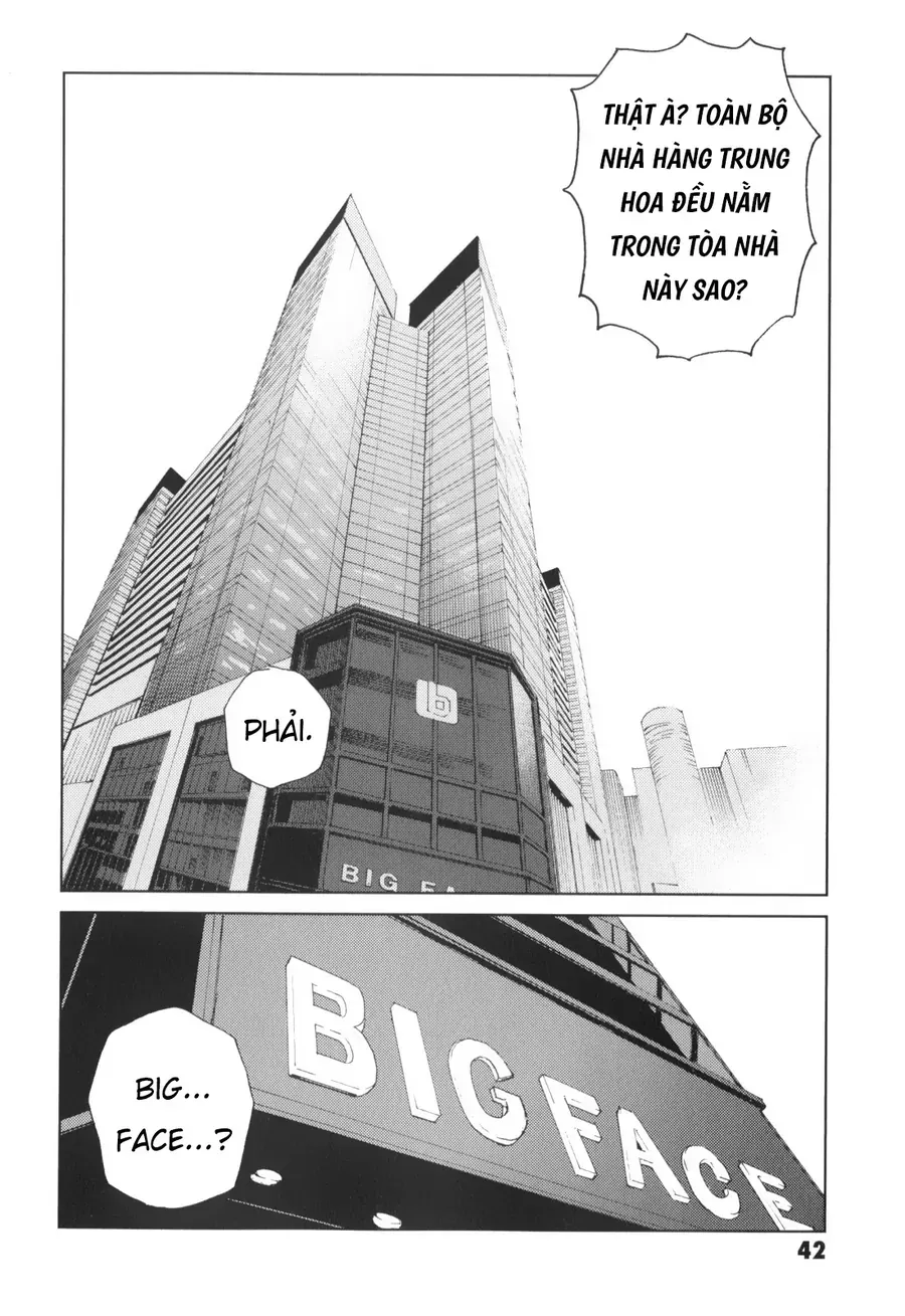 The Kurosagi corpse delivery service - Chapter 135 - Page 40