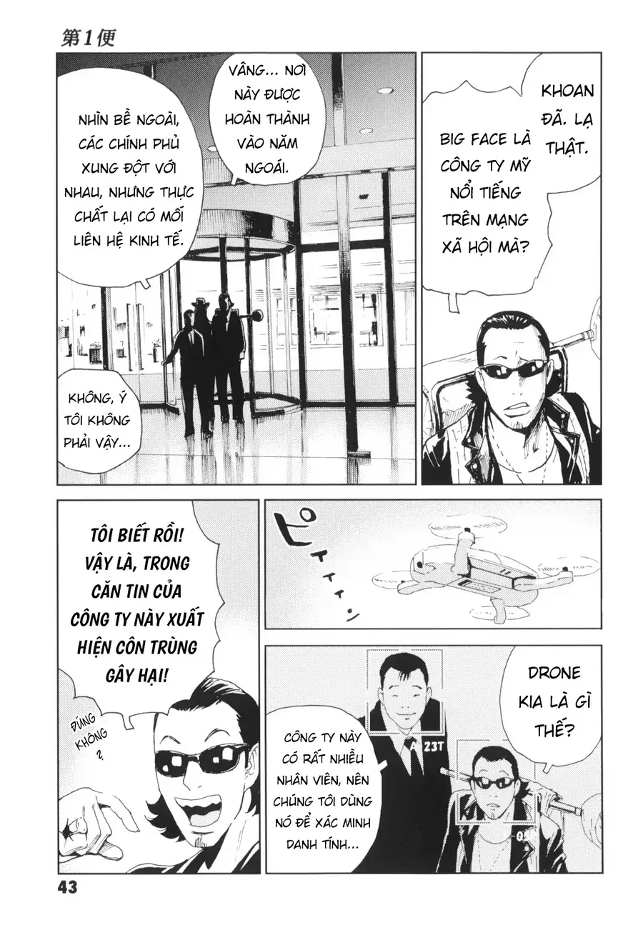 The Kurosagi corpse delivery service - Chapter 135 - Page 41