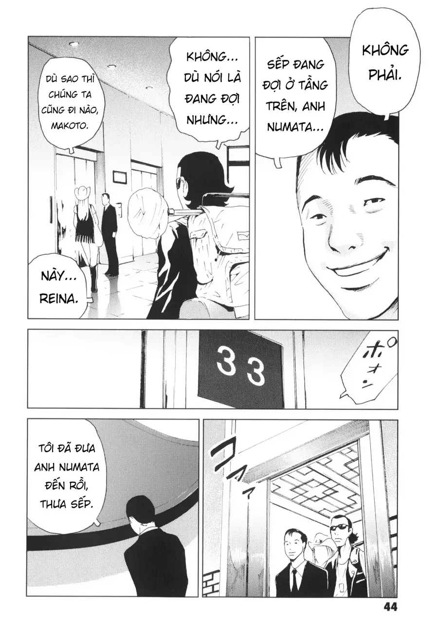 The Kurosagi corpse delivery service - Chapter 135 - Page 42