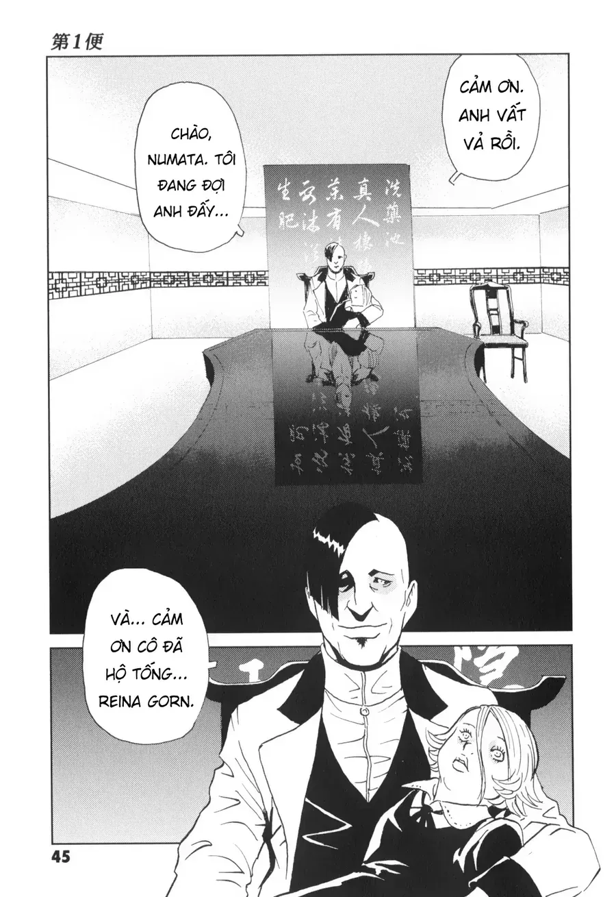 The Kurosagi corpse delivery service - Chapter 135 - Page 43