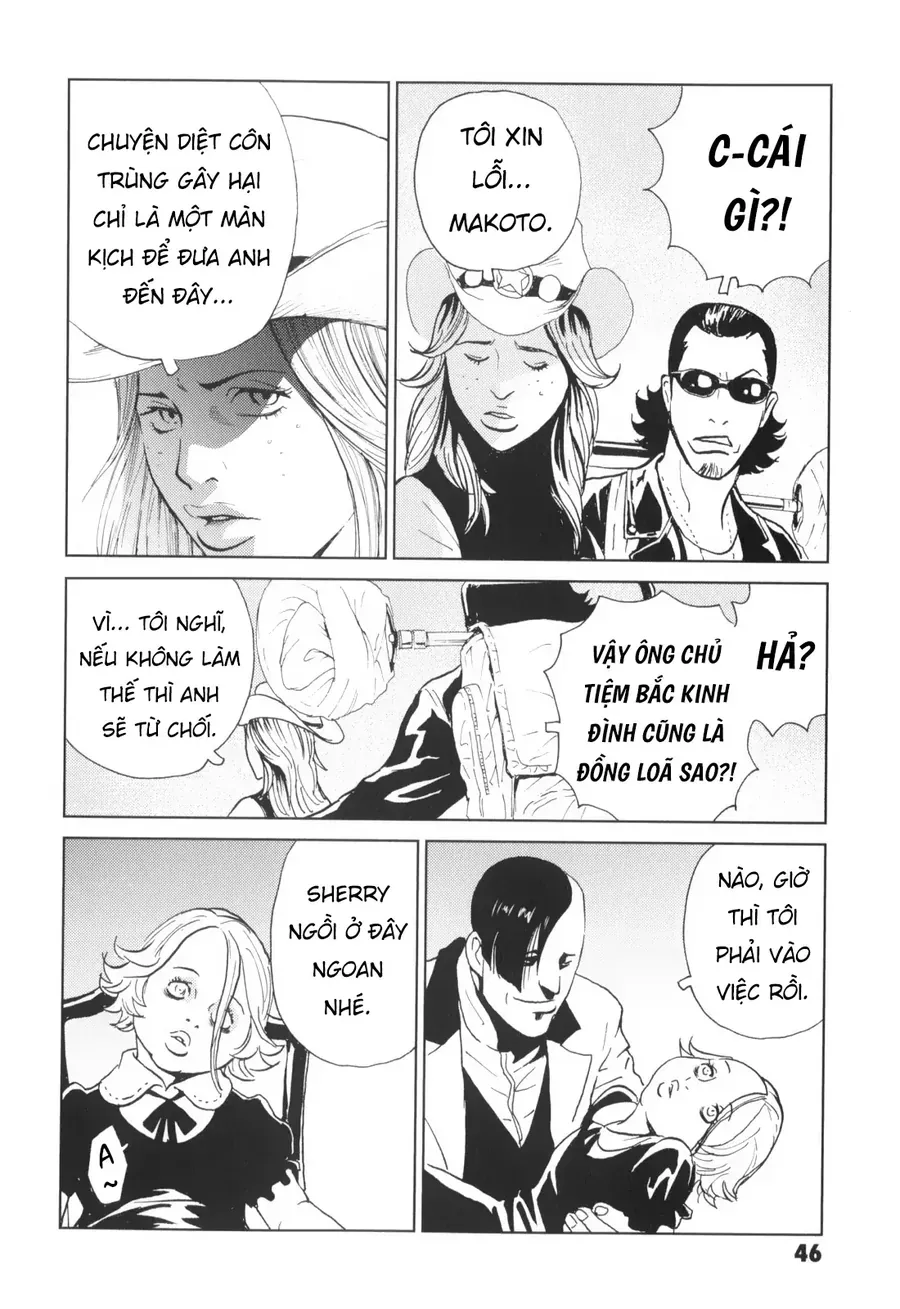 The Kurosagi corpse delivery service - Chapter 135 - Page 44