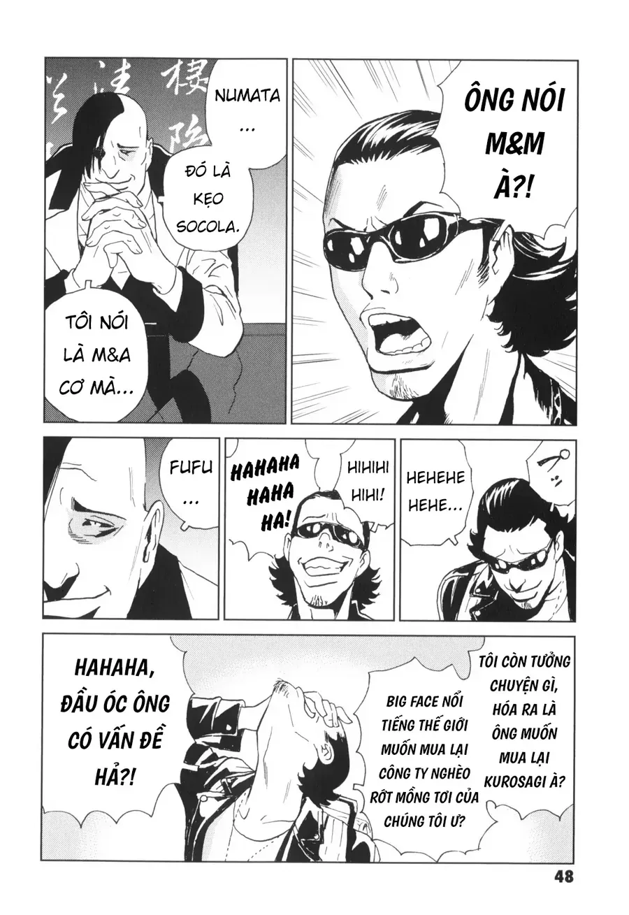 The Kurosagi corpse delivery service - Chapter 135 - Page 46