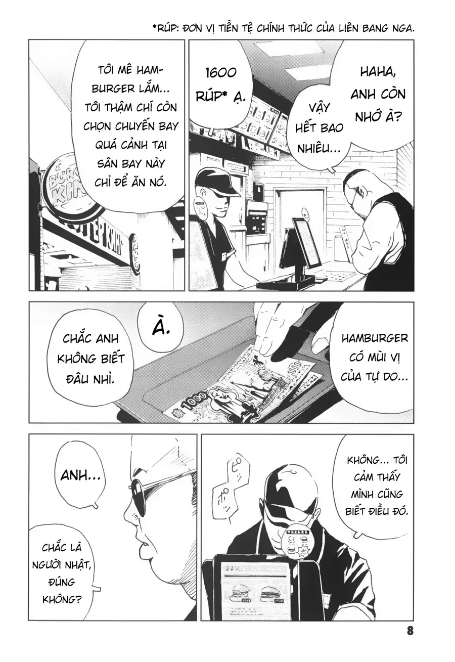 The Kurosagi corpse delivery service - Chapter 135 - Page 7