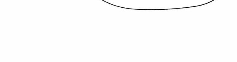 Bất Bại Chân Ma - Chapter 273 - Page 29