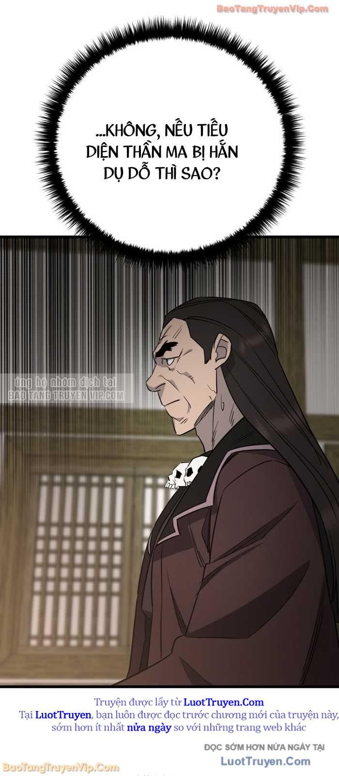 Thiên Hạ Đệ Nhất Đại Sư Huynh - Chapter 154 - Page 87