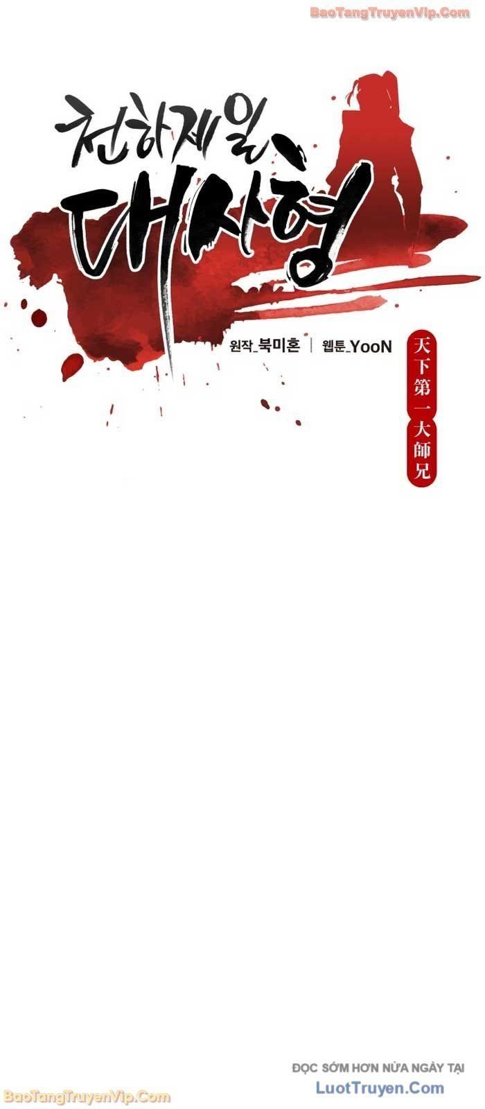 Thiên Hạ Đệ Nhất Đại Sư Huynh - Chapter 155 - Page 43