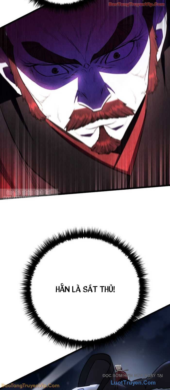 Thiên Hạ Đệ Nhất Đại Sư Huynh - Chapter 156 - Page 8