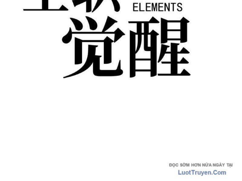 Thức Tỉnh Toàn Chức - Chapter 52 - Page 29