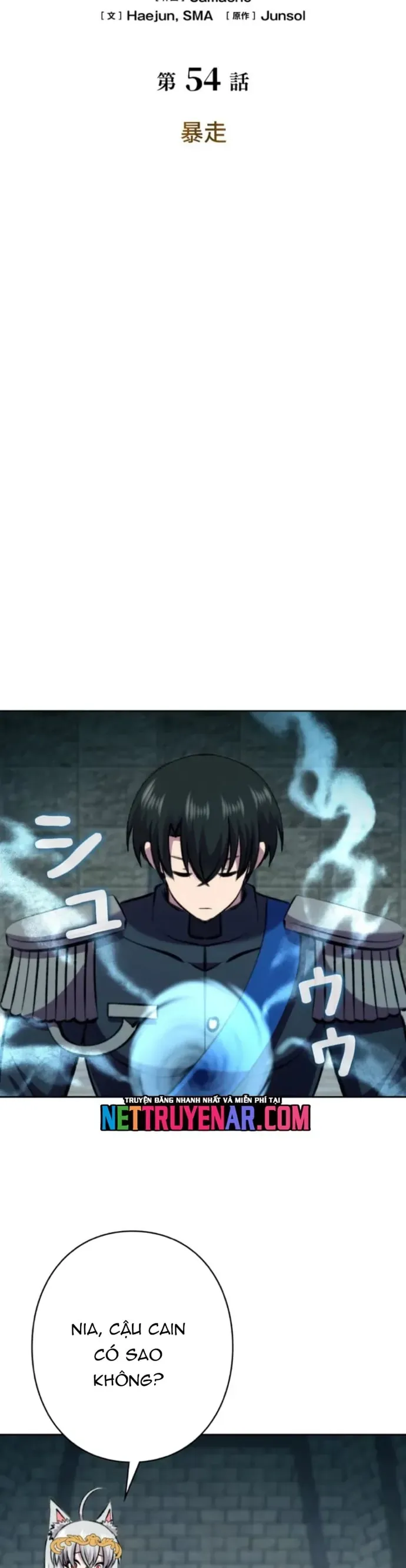 Tôi Không Phải Là Kẻ Phản Diện - Chapter 54 - Page 12