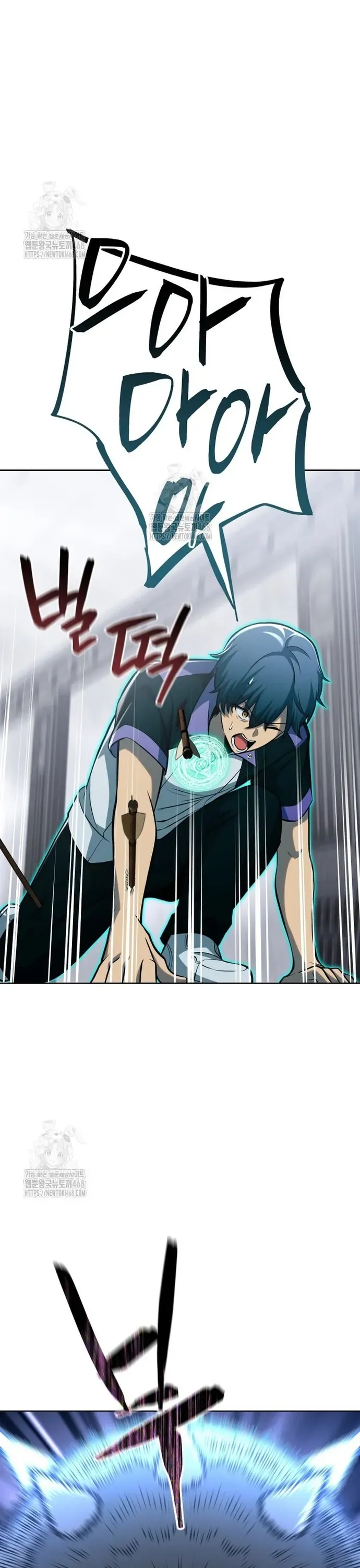 Tử Linh Sư Thiên Tài Của Học Viện - Chapter 208 - Page 17