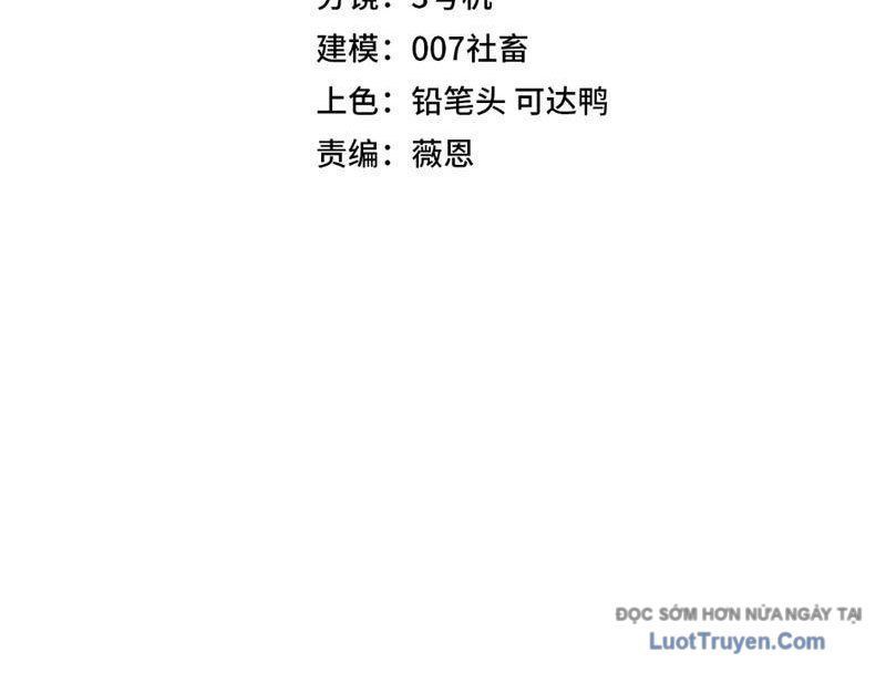 Toàn Dân Đoạt Tháp: Ta Đã Sớm Thông Qua Tầng 999 - Chapter 22 - Page 18