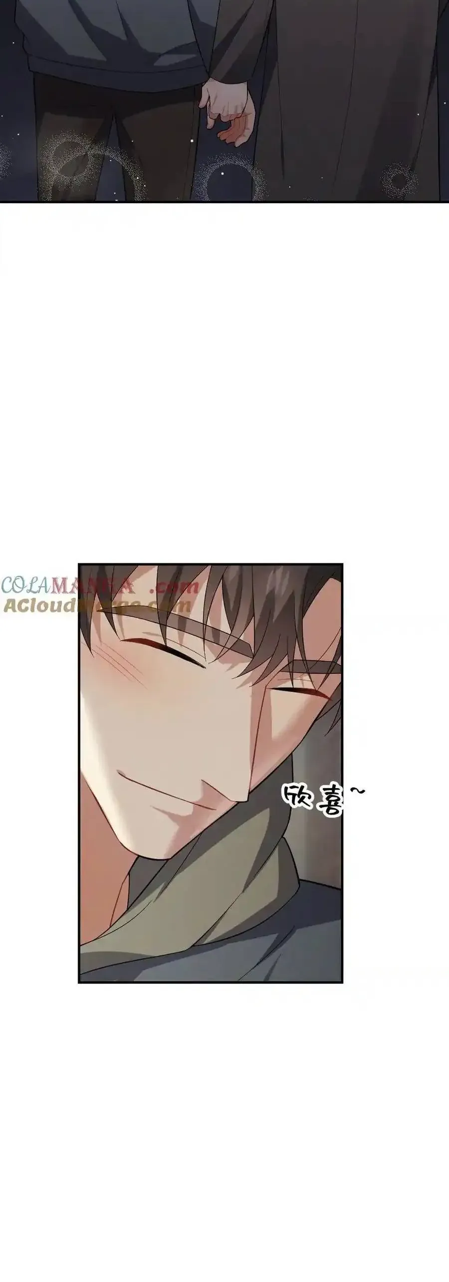 Trung Khuyển Công Lược - Chapter 32 - Page 39