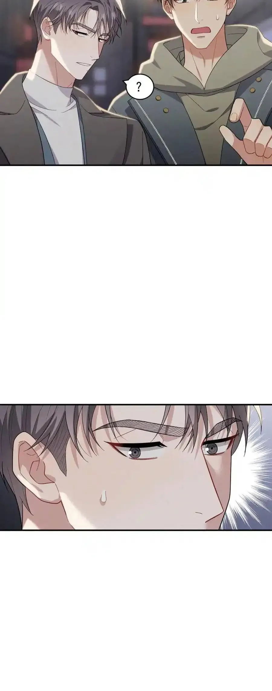 Trung Khuyển Công Lược - Chapter 32 - Page 46