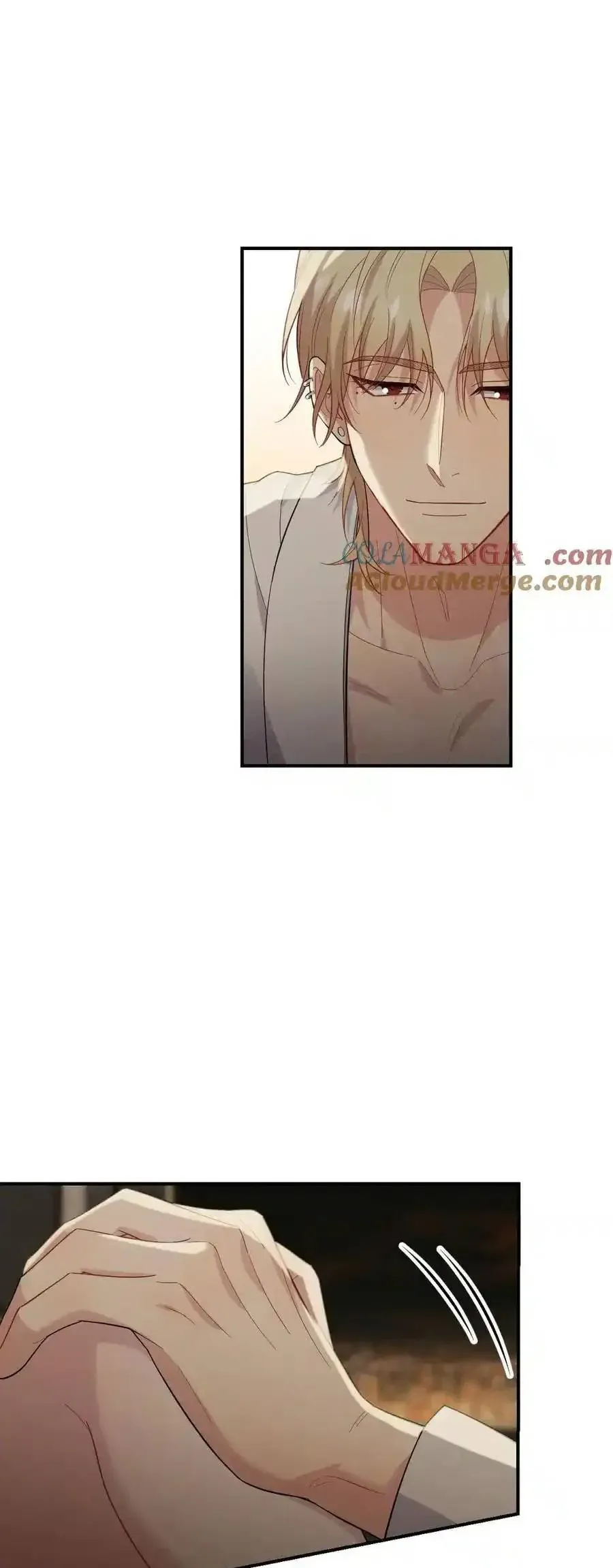 Trung Khuyển Công Lược - Chapter 33 - Page 25