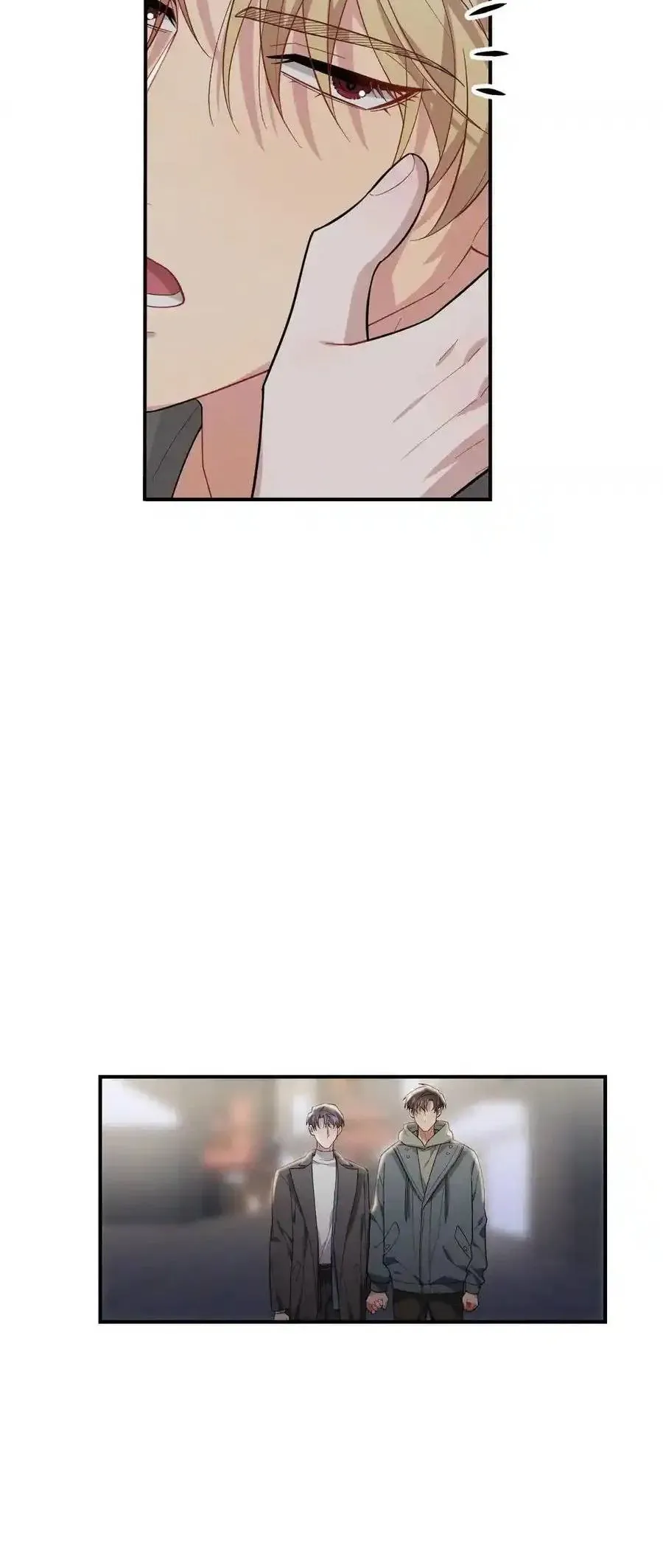 Trung Khuyển Công Lược - Chapter 33 - Page 3