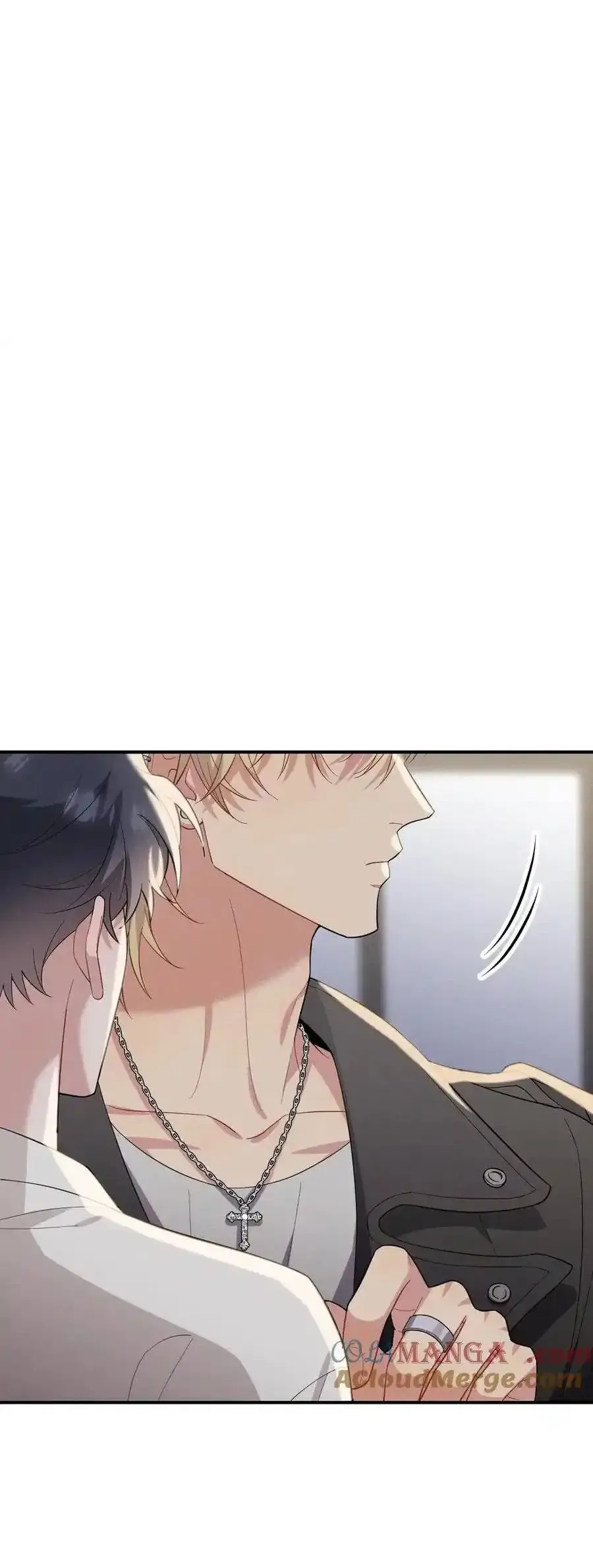 Trung Khuyển Công Lược - Chapter 33 - Page 7