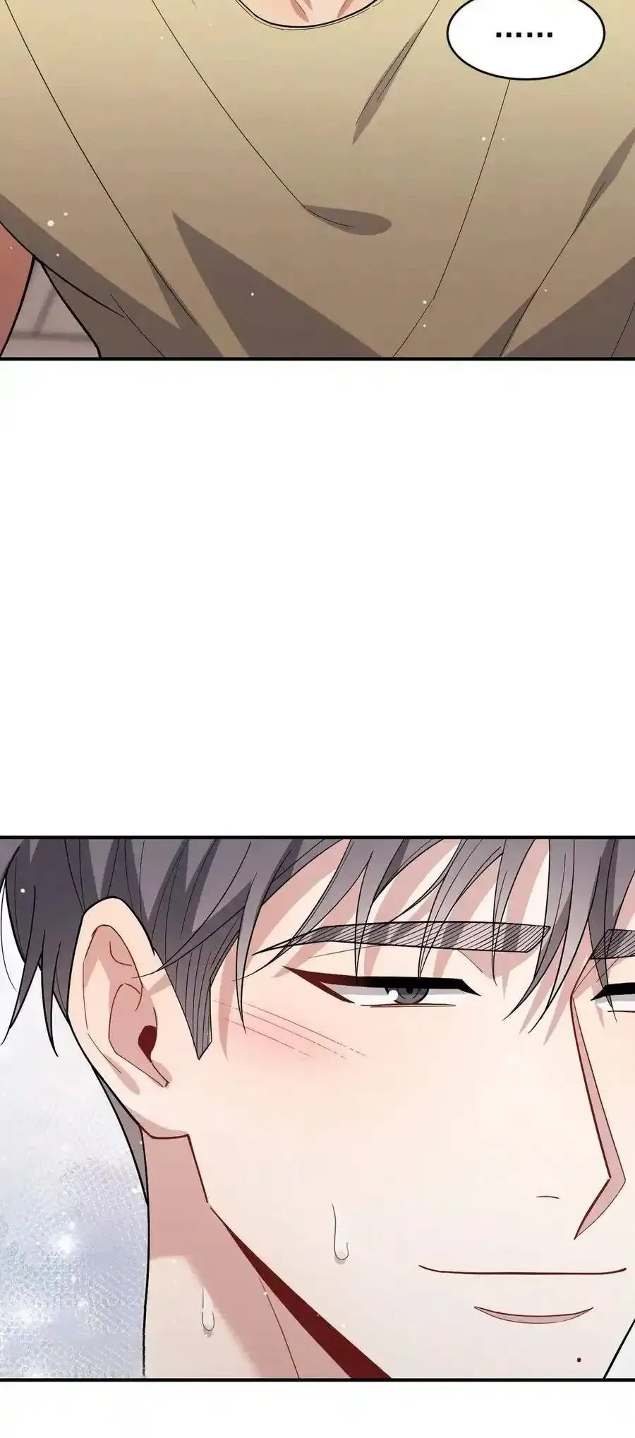 Trung Khuyển Công Lược - Chapter 34 - Page 14