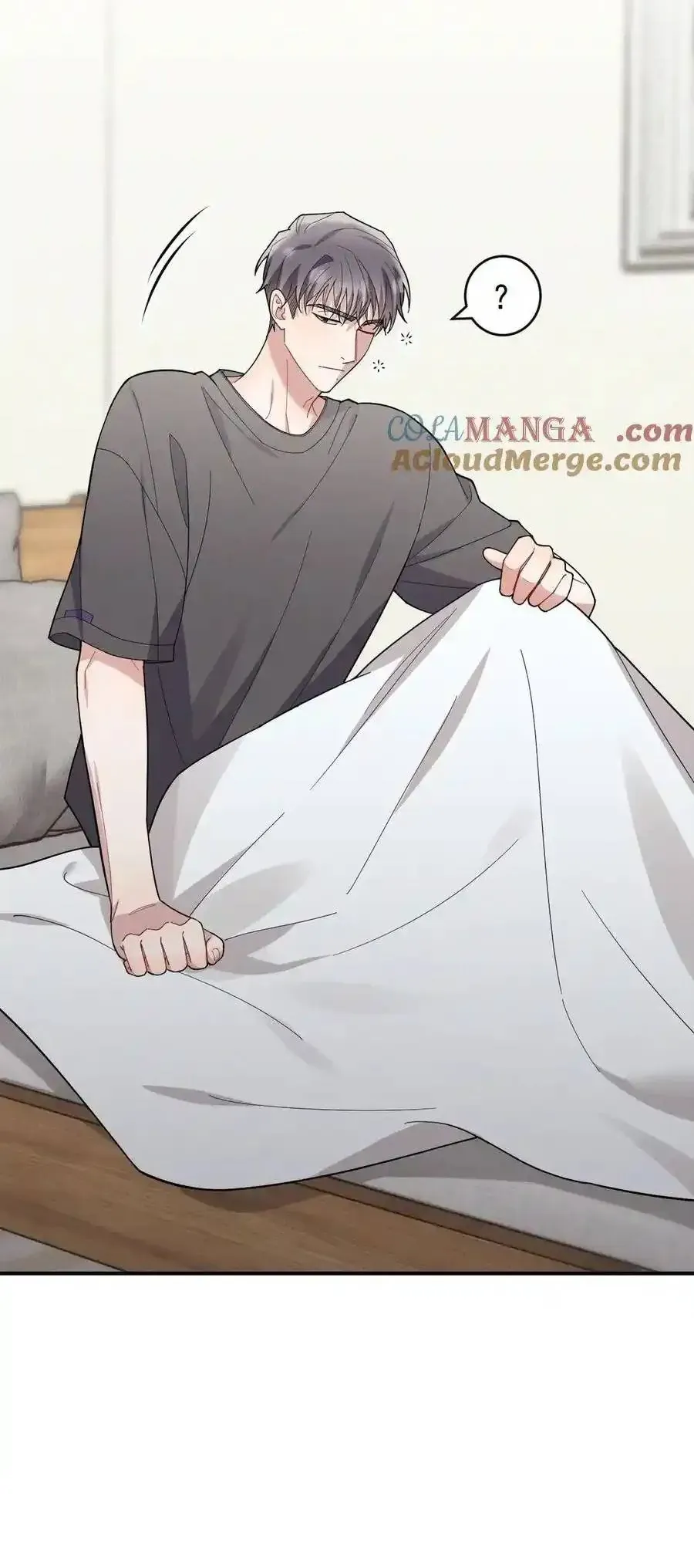 Trung Khuyển Công Lược - Chapter 34 - Page 17