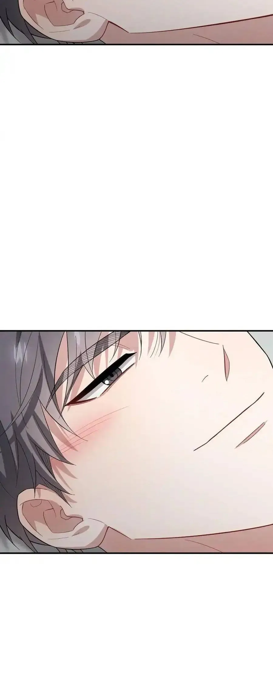 Trung Khuyển Công Lược - Chapter 34 - Page 3