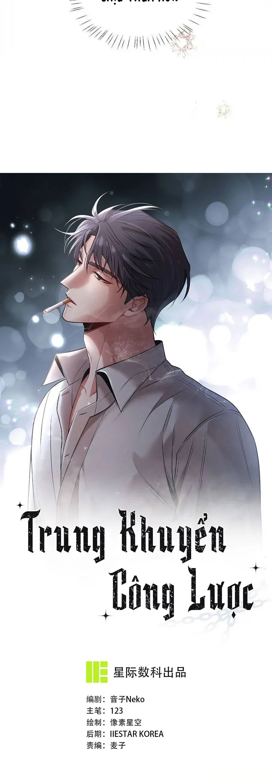 Trung Khuyển Công Lược - Chapter 34 - Page 6