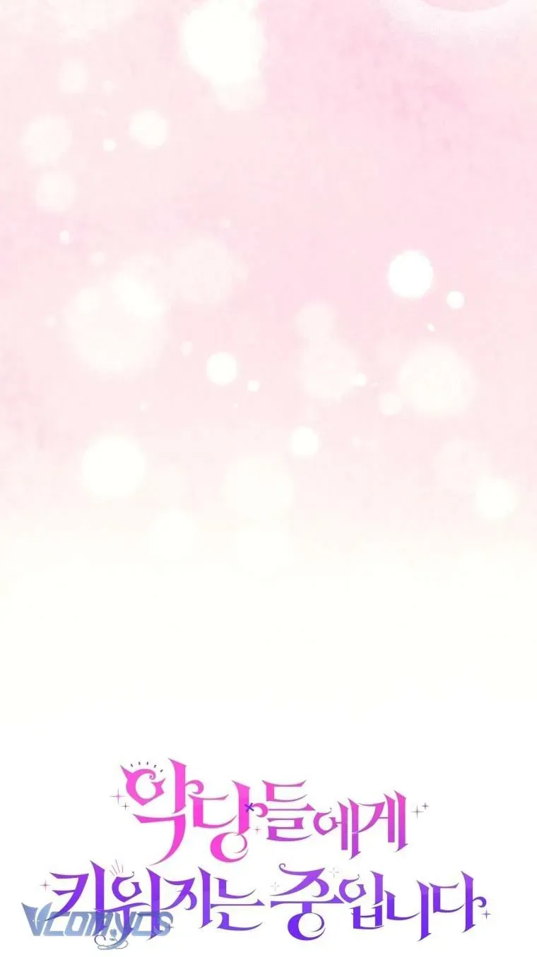 Tôi Đang Được Nuôi Dưỡng Bởi Những Kẻ Phản Diện - Chapter 113 - Page 14