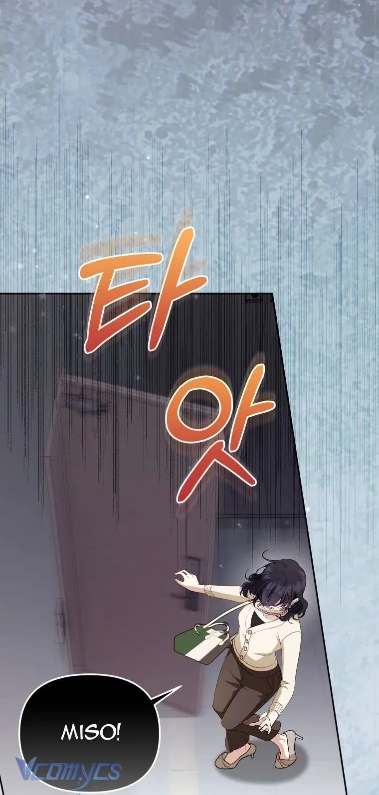 Tôi Đang Được Nuôi Dưỡng Bởi Những Kẻ Phản Diện - Chapter 113 - Page 30