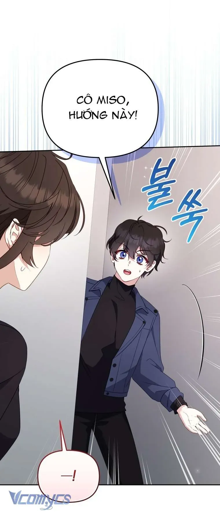 Tôi Đang Được Nuôi Dưỡng Bởi Những Kẻ Phản Diện - Chapter 113 - Page 33