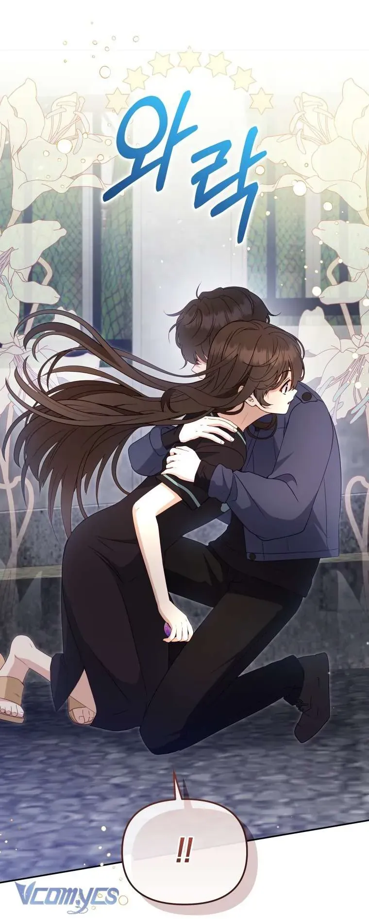 Tôi Đang Được Nuôi Dưỡng Bởi Những Kẻ Phản Diện - Chapter 113 - Page 44