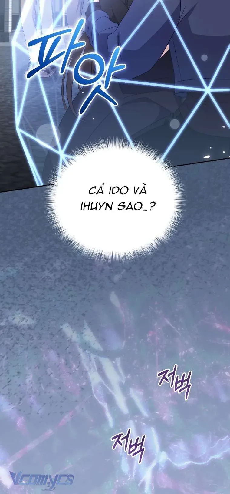 Tôi Đang Được Nuôi Dưỡng Bởi Những Kẻ Phản Diện - Chapter 113 - Page 47