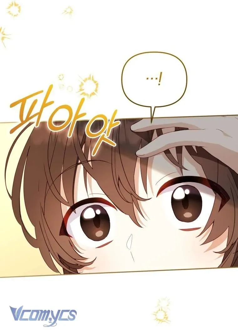 Tôi Đang Được Nuôi Dưỡng Bởi Những Kẻ Phản Diện - Chapter 113 - Page 63