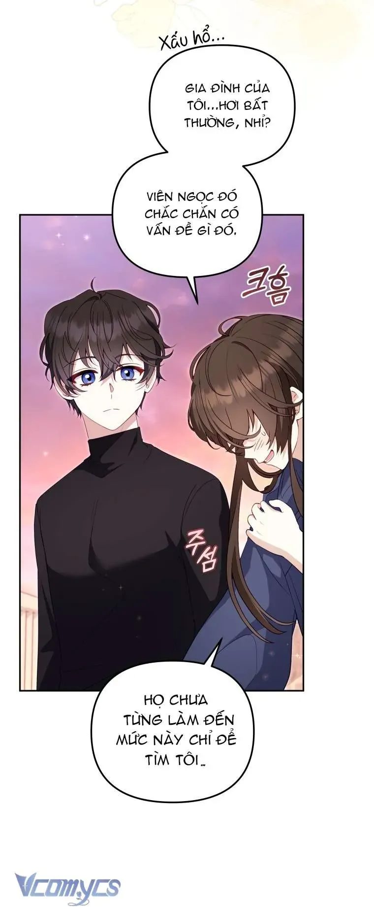 Tôi Đang Được Nuôi Dưỡng Bởi Những Kẻ Phản Diện - Chapter 113 - Page 70