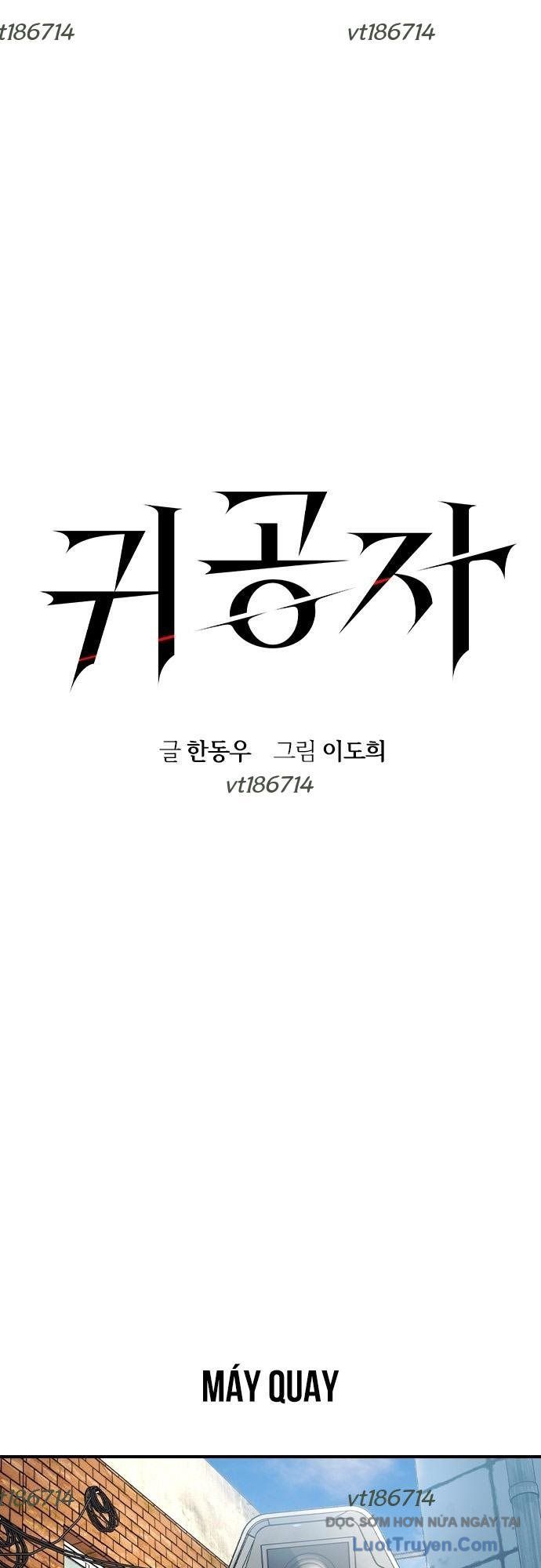 Quý Công Tử - Chapter 59 - Page 5