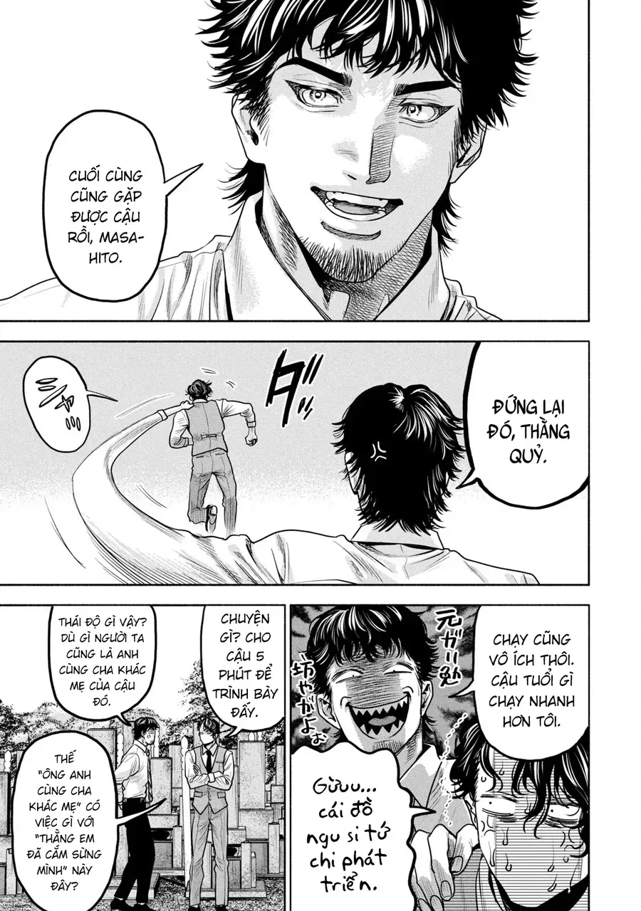 Người đàn ông không thể ly hôn CASE 2 - Chapter 37 - Page 4