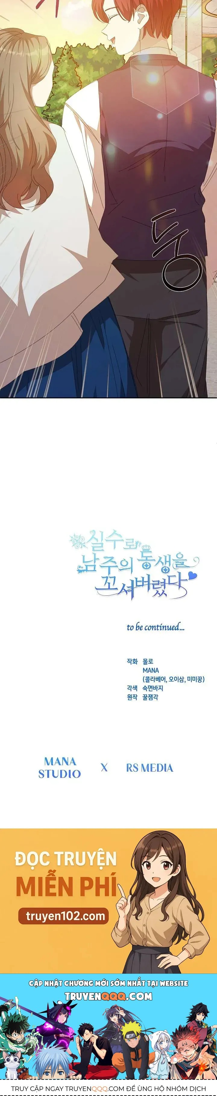 Tôi Đã Vô Tình Quyến Rũ Em Trai Của Nam Chính - Chapter 36 - Page 62