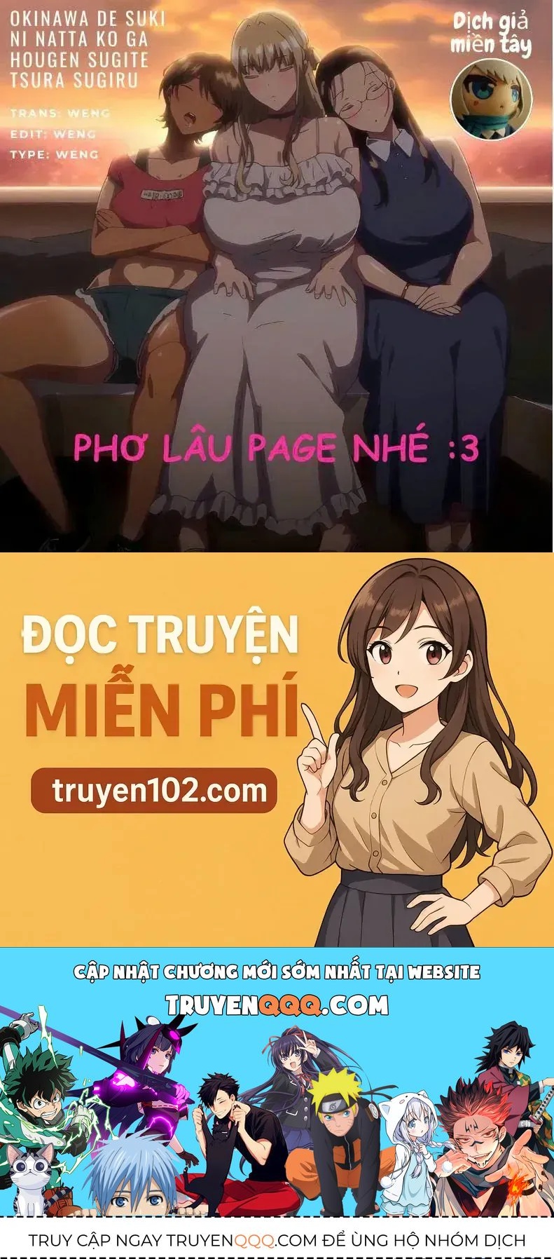 Okinawa De Suki Ni Natta Ko Ga Hougen Sugite Tsura Sugiru - Chapter 7 - Page 12