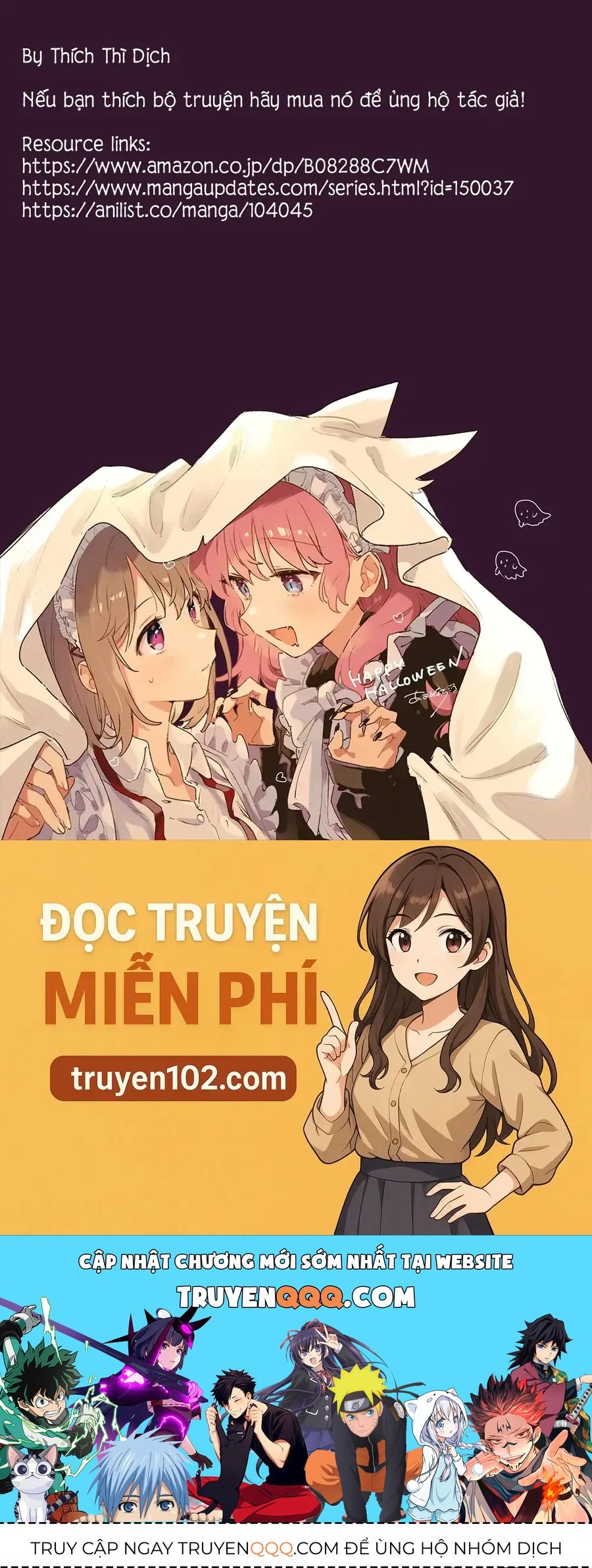 My Wish is to Fall In Love Until You Die - Chapter 27 - Page 28