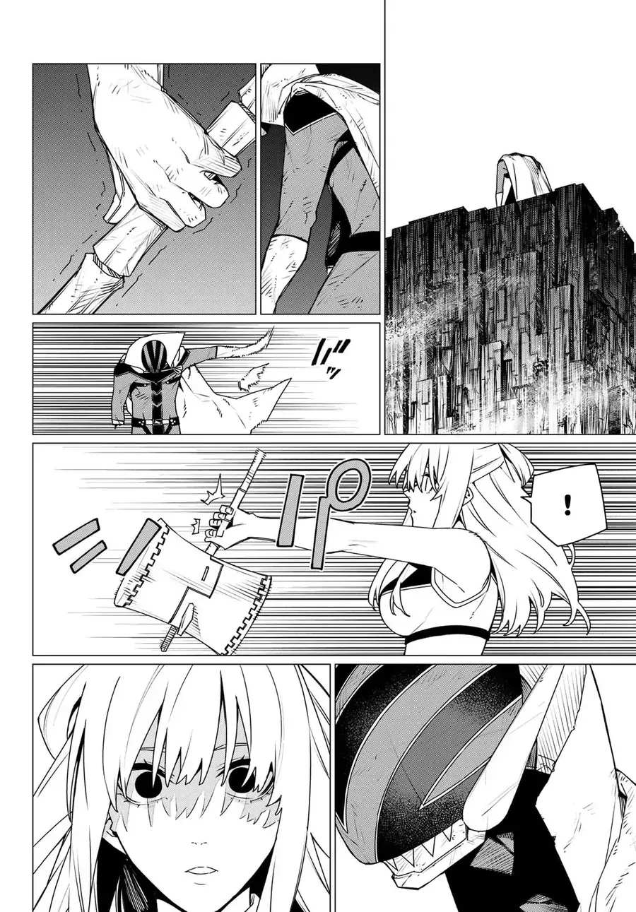 Chiến Đội Đại Thất Cách Chapter 195 - Trang 14