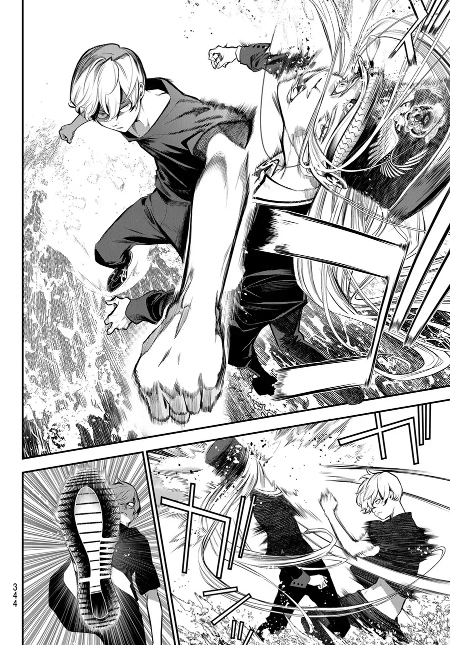 Kaijin Fugeki - Chapter 41 - Page 16